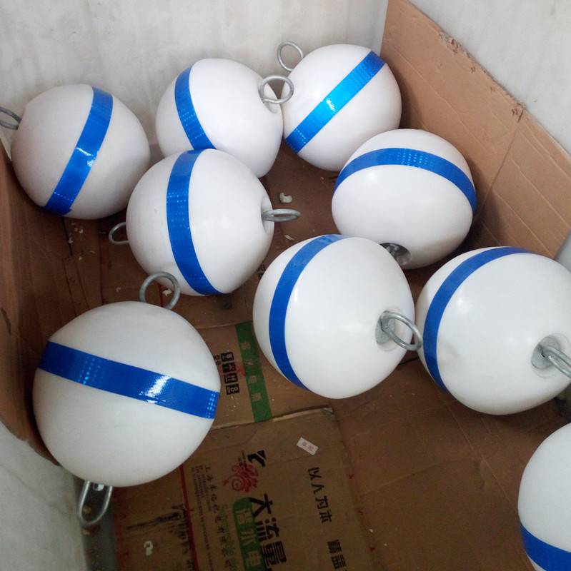 环海聚乙烯水上警示监测塑料浮球水上养殖塑料浮体内填充发泡浮漂