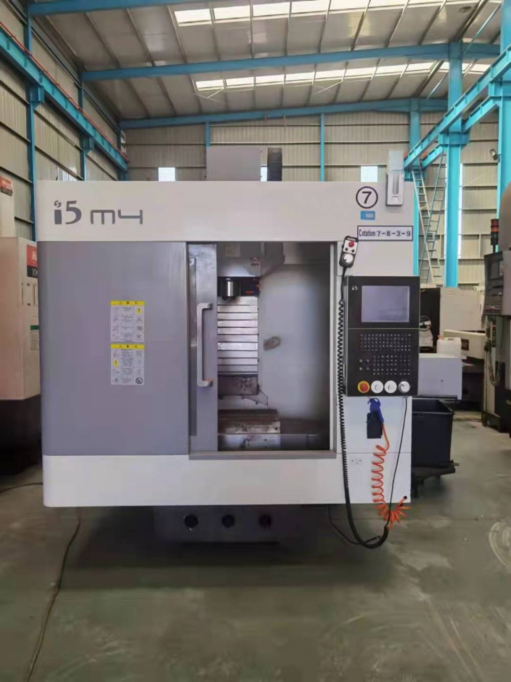 供应商信息文安县华曜机床购销部进入公司首页公司位于河北文安县.