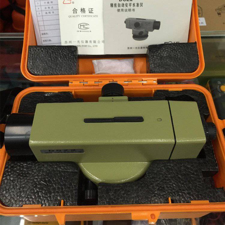 苏州一光自动安平dsz2dsz1水准仪