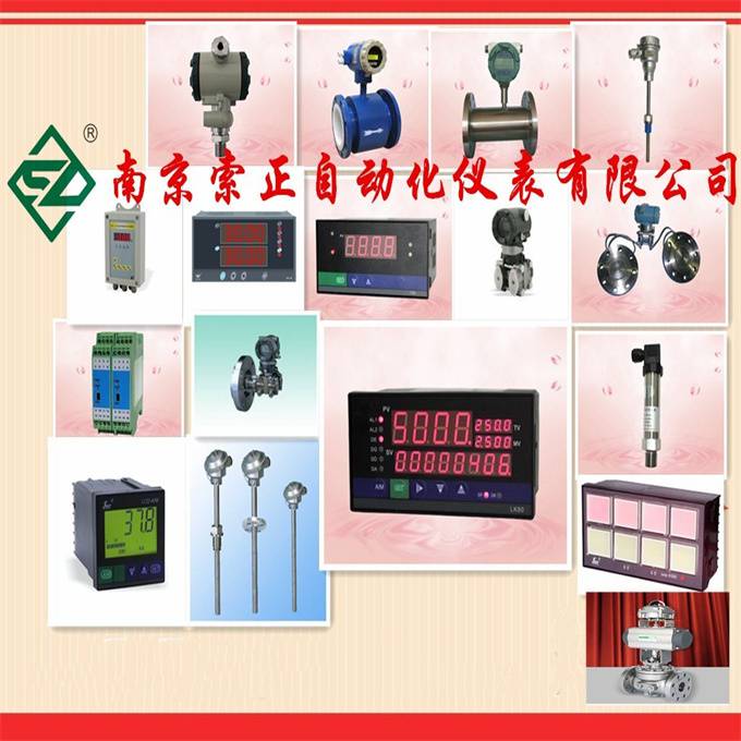 【质量MTL5573过硬】价格_厂家-供应商网