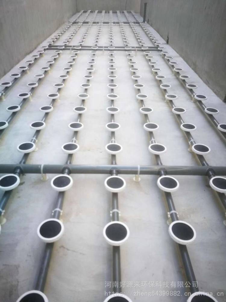 供应好源来曝气池用abs材质曝气器环保污水微孔纳米增氧曝气管