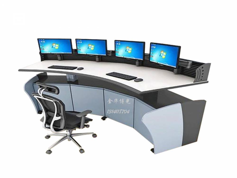 派夫迪操作台pfd9调度台工作台操作台