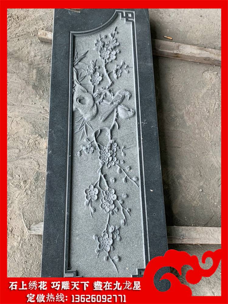 九龙星雕刻浮雕定做石雕浮雕地面石浮雕