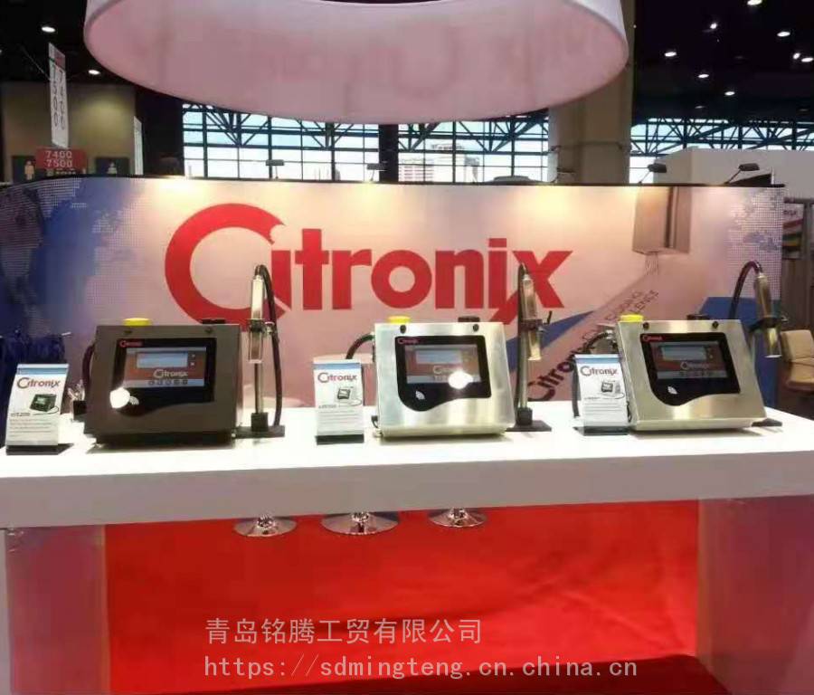 铭腾 喜多力5200喷码机 年月日数字图标打码机