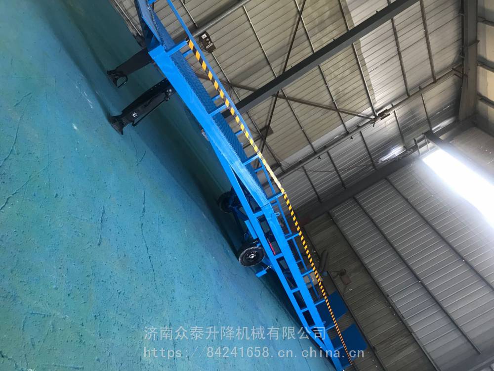 通辽优质移动式登车桥厂家 叉车装卸上车平台 集装箱爬车台 工厂直销