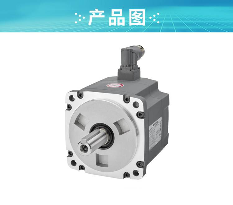 西门子v90伺服电机075kw高惯量1fl60611ac612lb1