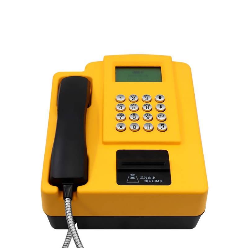 电信插UIM大卡CDMA无线壁挂电话机 TG-HA-S7