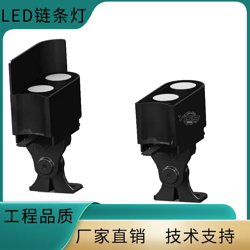 LED链条洗墙灯 LED***拼接链条洗墙灯 LED抱柱灯