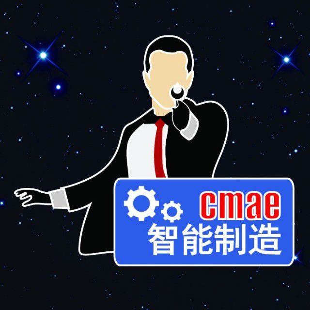 2019CMAE国际服装智能制造工业应用展