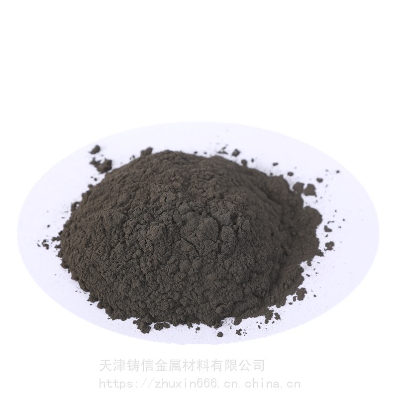 厂家直销JG-3激光熔覆合金粉 堆焊铁基自熔性粉末量大优惠