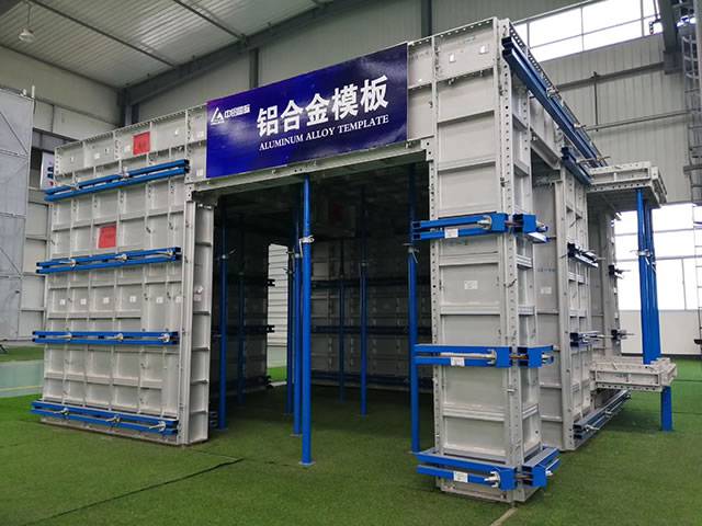 8,全部采用定型设计,工厂生产制作,模板工程质量优.