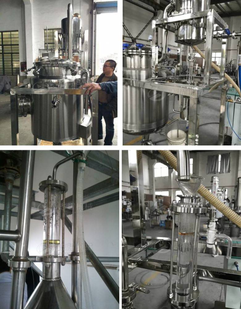 实验室精油萃取小设备研发檀香精油提取罐挥发精油提取收集罐