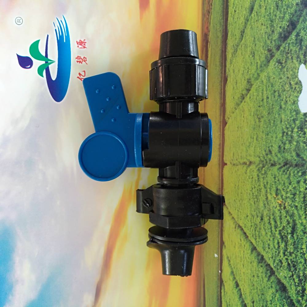 承插直通阀生产销售节水灌溉pe管滴灌管简易内插ak直通阀门开关