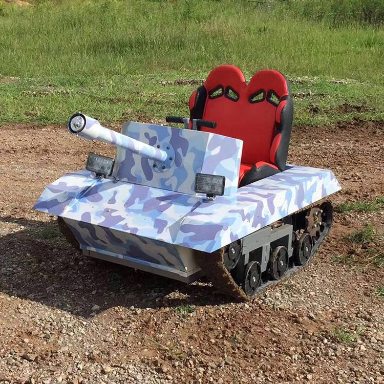 儿童小坦克履带式坦克车场地坦克车孩子喜欢
