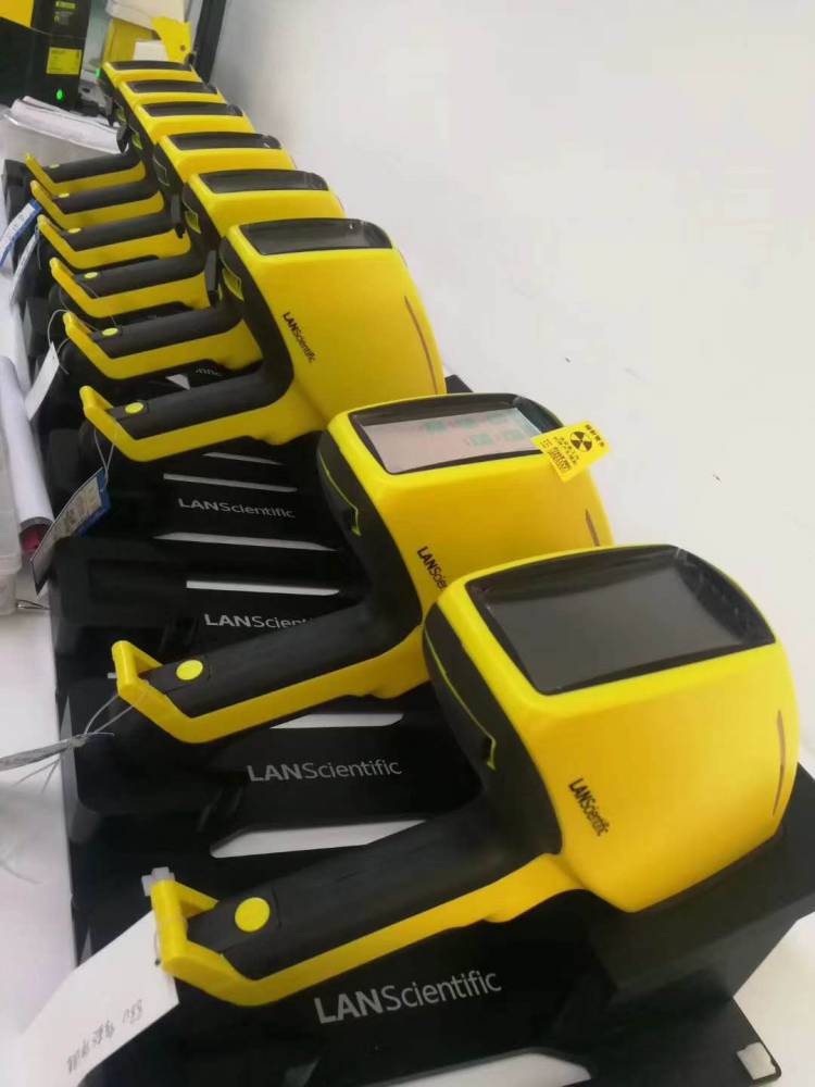 手持式光谱仪合金分析仪便携式移动光谱仪不锈钢合金钢成分检测仪