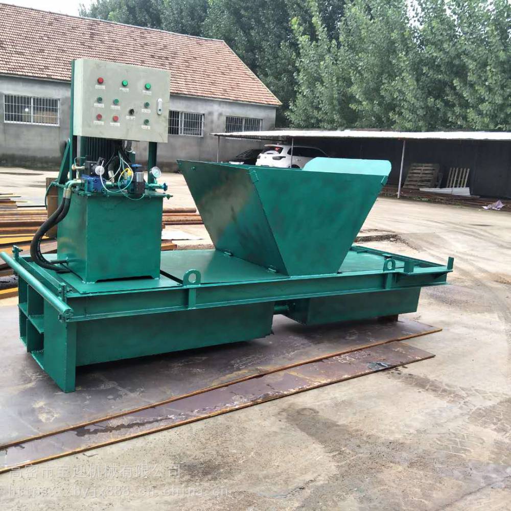 渠道衬砌面矩形边沟成型设备一次性水渠机器设计合理省时省力