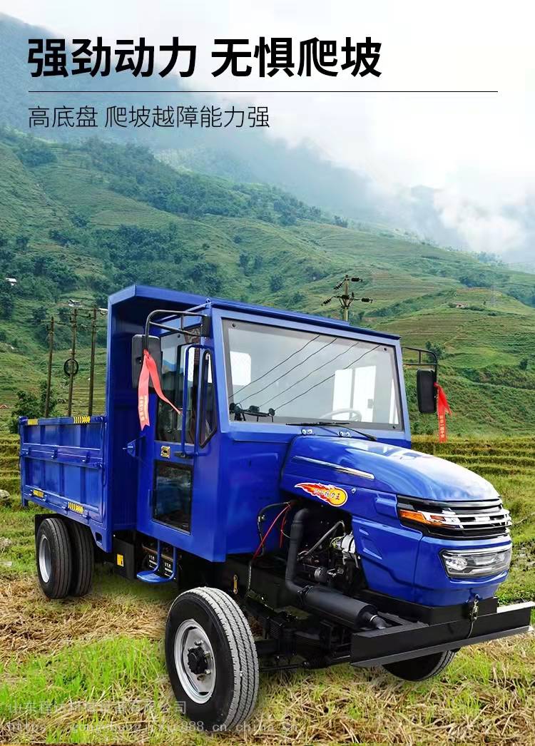 32马力双缸柴油四不像程达全封闭棚四驱农用车价格