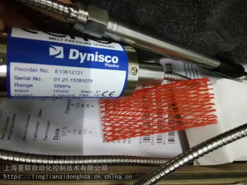 MDA420-1/2-1C-15压力传感器DYNISCO