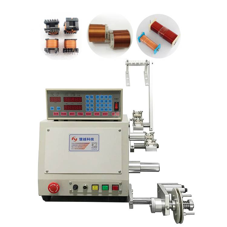 电感线圈双轴绕线机 侧面双轴绕线机 慧越HY-R10变压器绕线机