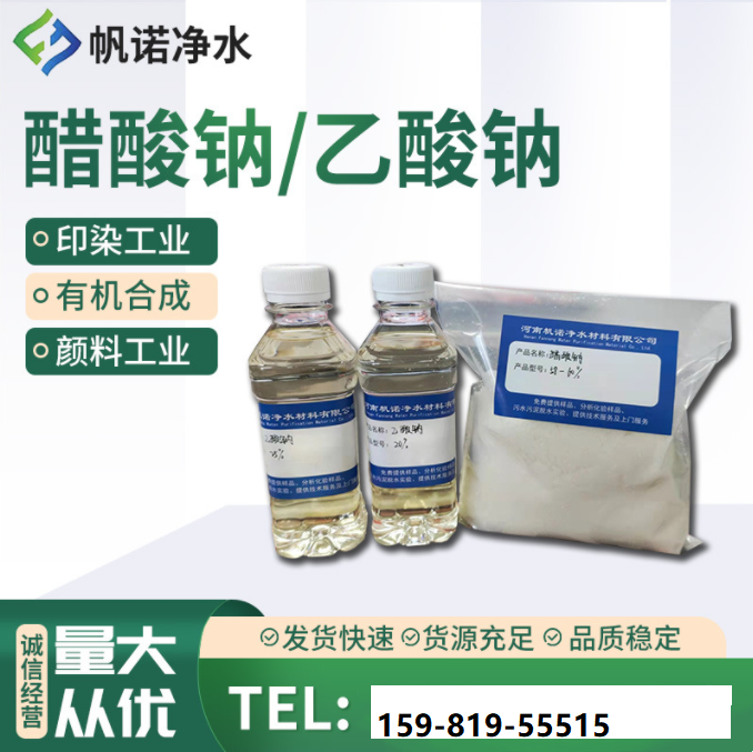 ƣ58-60%ɰ趨ƣĻ