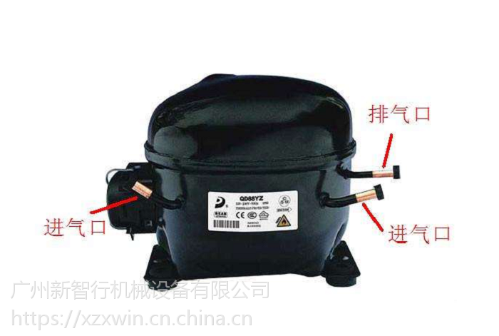 供应全新jiaxipera加西贝拉jk1080y冰箱压缩机r600a制冷剂压缩机 价格 厂家 中国供应商