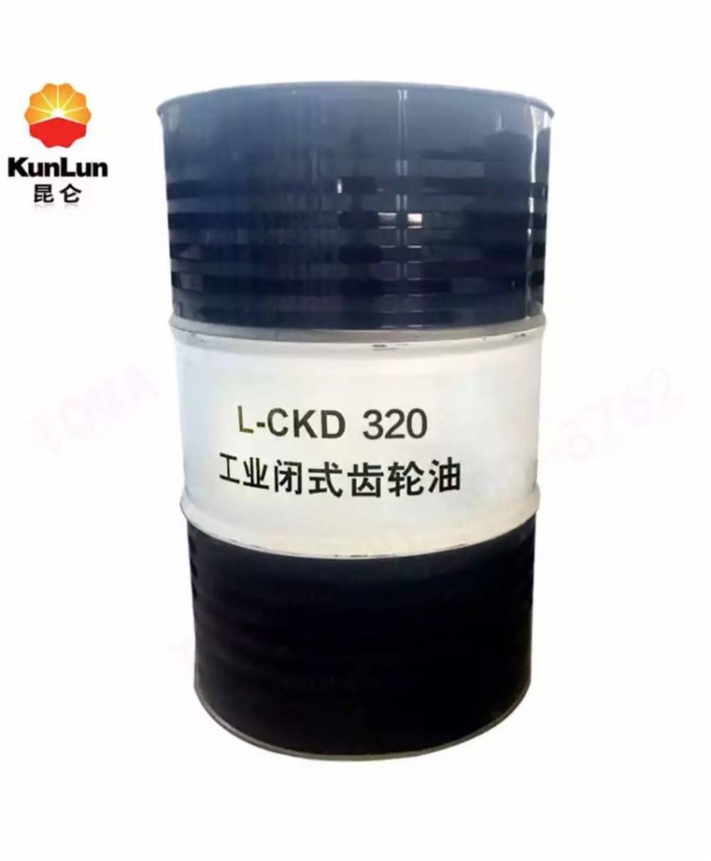 昆仑润滑油总代理昆仑工业闭式齿轮油ckd460170kg桶用于重负荷高温有