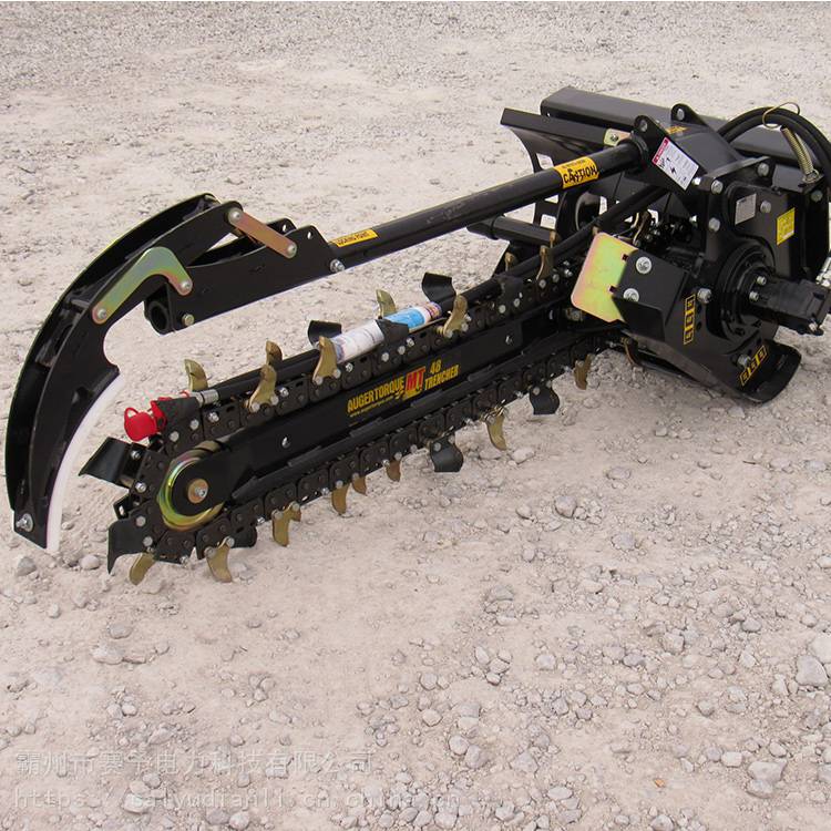 供应链式土壤开沟机小型施肥链条机地埋线挖沟机
