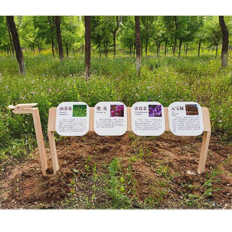 景区公园标识标牌不锈钢宣传栏公示栏阅报栏精神堡垒来图定制