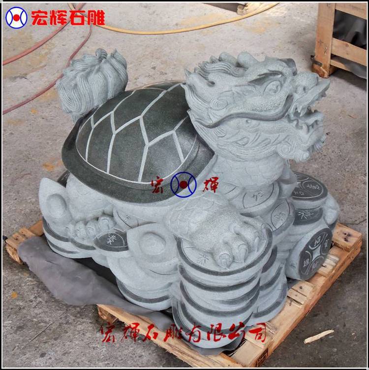 雕工精细青石龙龟神兽(花岗石***龟)长度88厘米- 供应商网 雕工精细青石龙龟神兽(花岗石***龟)长度88厘米- 供应商网