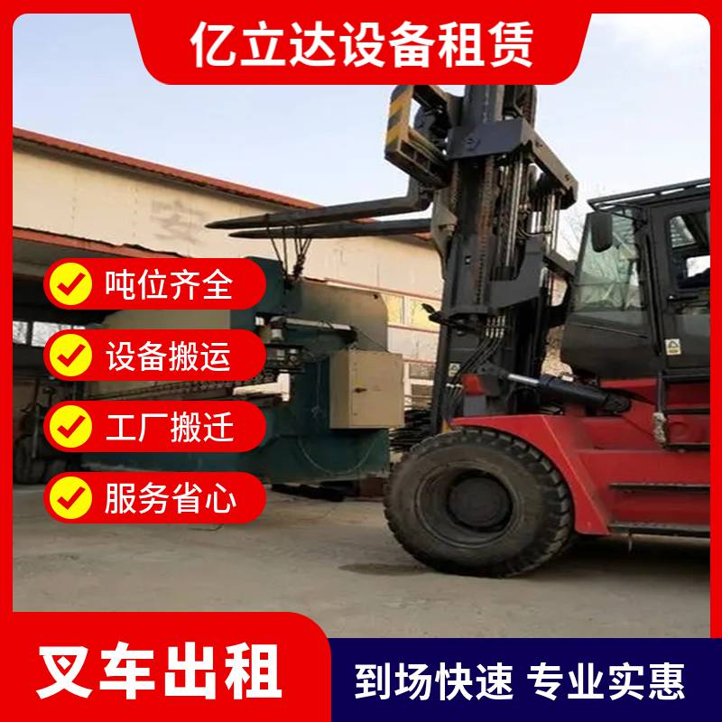 Ϻ泵õ绰 ݻװж 