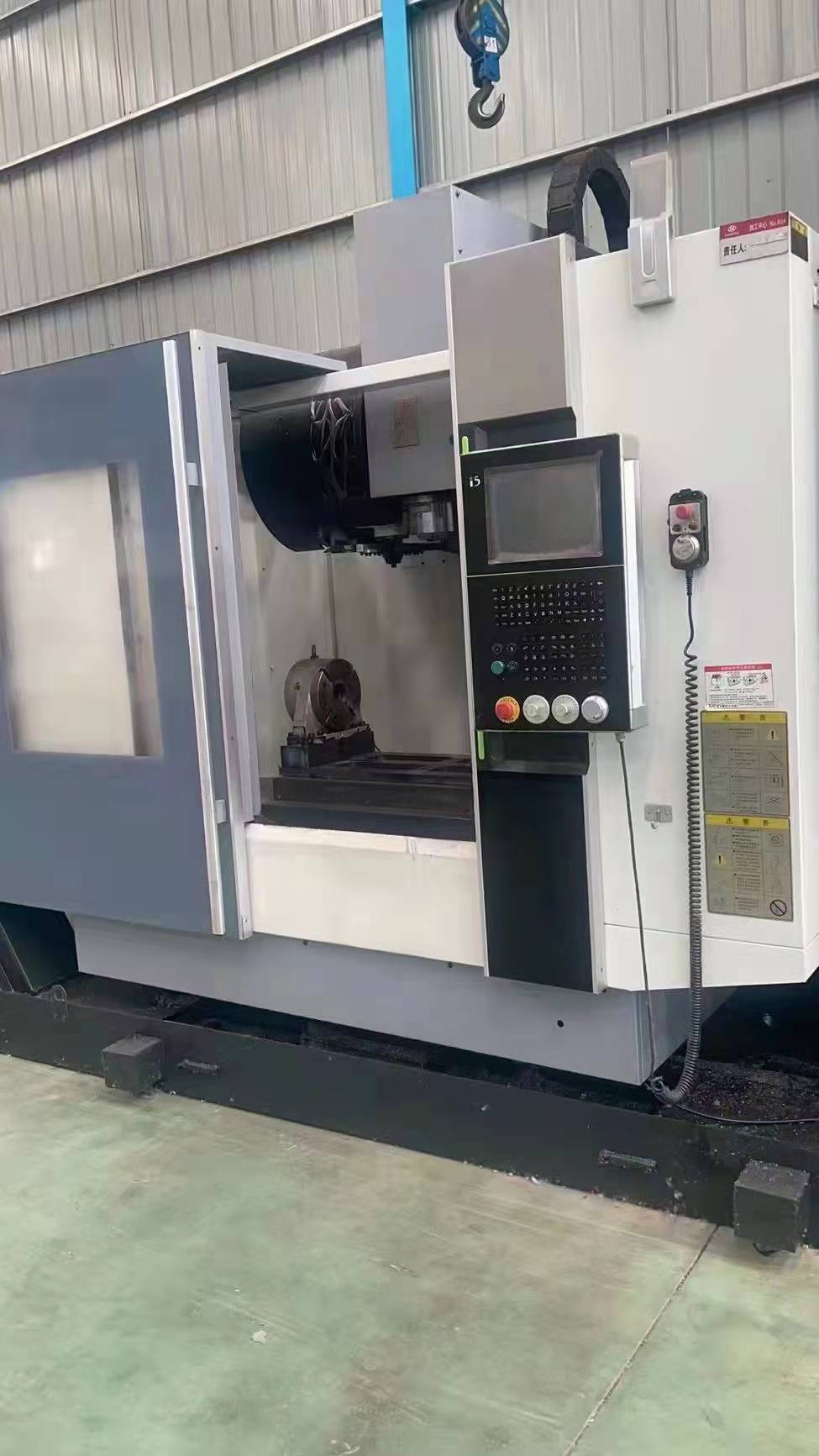 出售二手沈阳i5m45立式加工中心二手立加二手加工中心