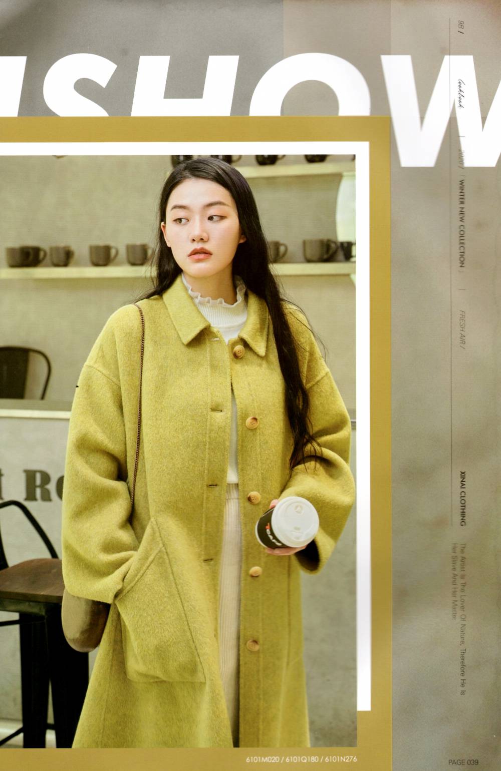 歆艾:,女装羡慕,期待,追求,艾:美好.