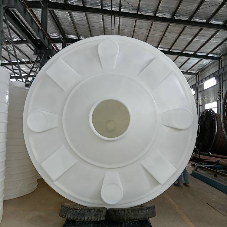 PE塑料水箱厂家 20立方盐酸储罐 一体成型防腐耐酸碱 圆柱形化工桶