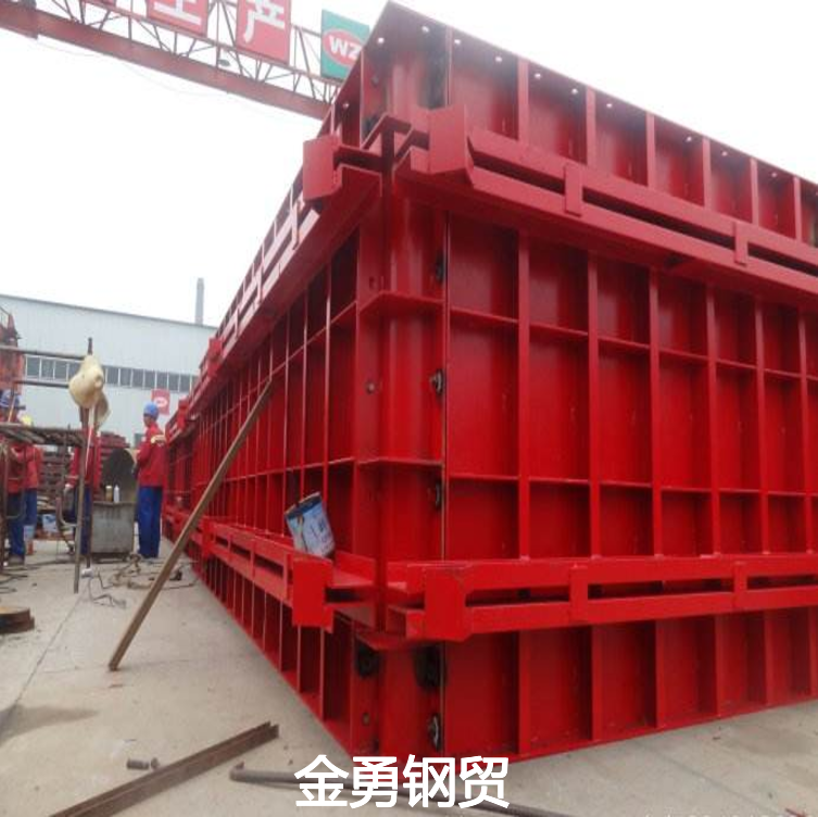 金勇水窖钢模板制作厂家水窖钢模具25立方30立方水窖钢模板订做报价