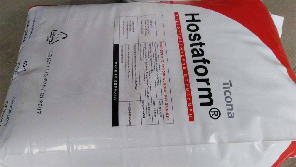 供应celconmc270hm刚度高