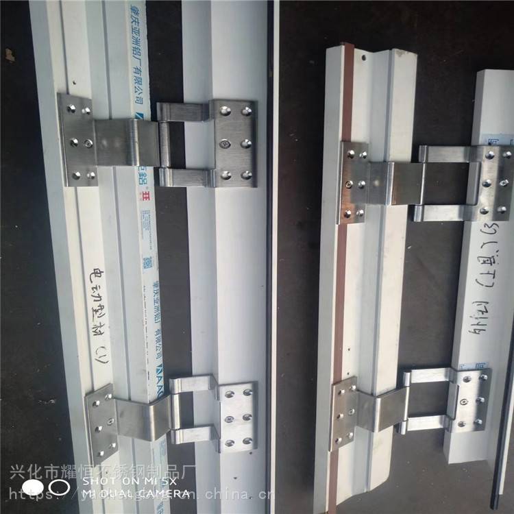 带开启角度 非标焊接合页 不锈钢活页价格 量大免打样费