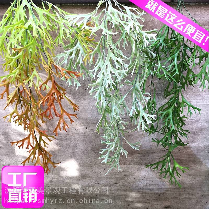 商业布景假紫藤花布景仿真花藤紫薇紫藤森美花艺