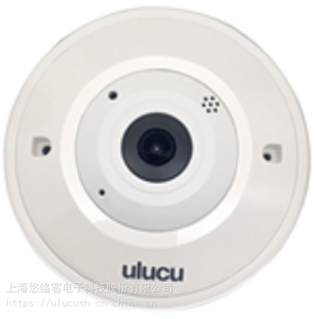 悠络客热区分析摄像机（零售行业专用）G2