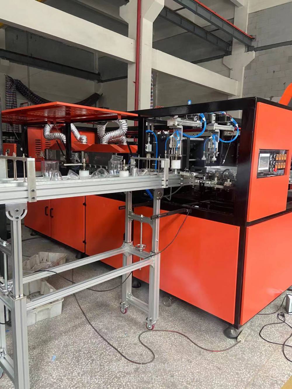 广口连线式自动吹瓶机塑料瓶生产设备吹瓶机5斤瓶蜂蜜瓶吹瓶机