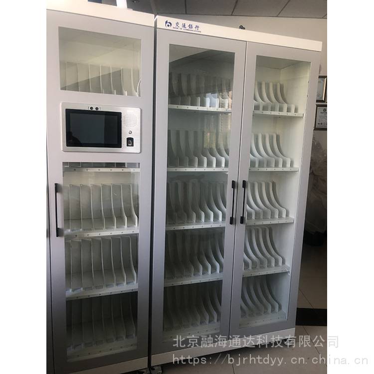 智能轨道密集柜 钢制文件柜品控 价格合理 融海通达