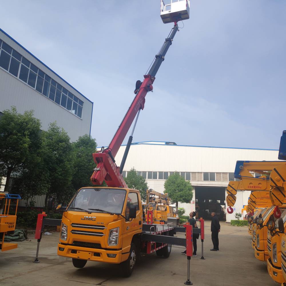 21米高空作业车江铃蓝牌斗臂车直臂式升降车伸缩臂路灯维修车