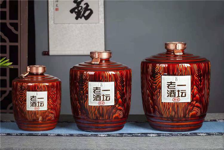 私藏封坛陶瓷大坛子定制5斤10斤20斤酒坛景德镇陶瓷厂