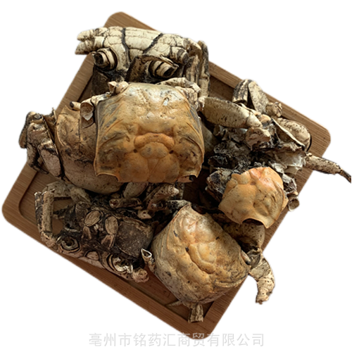 供应中药材螃蟹骨胜蓄芳蟹方蟹河蟹淡水蟹毛夹子大闸蟹