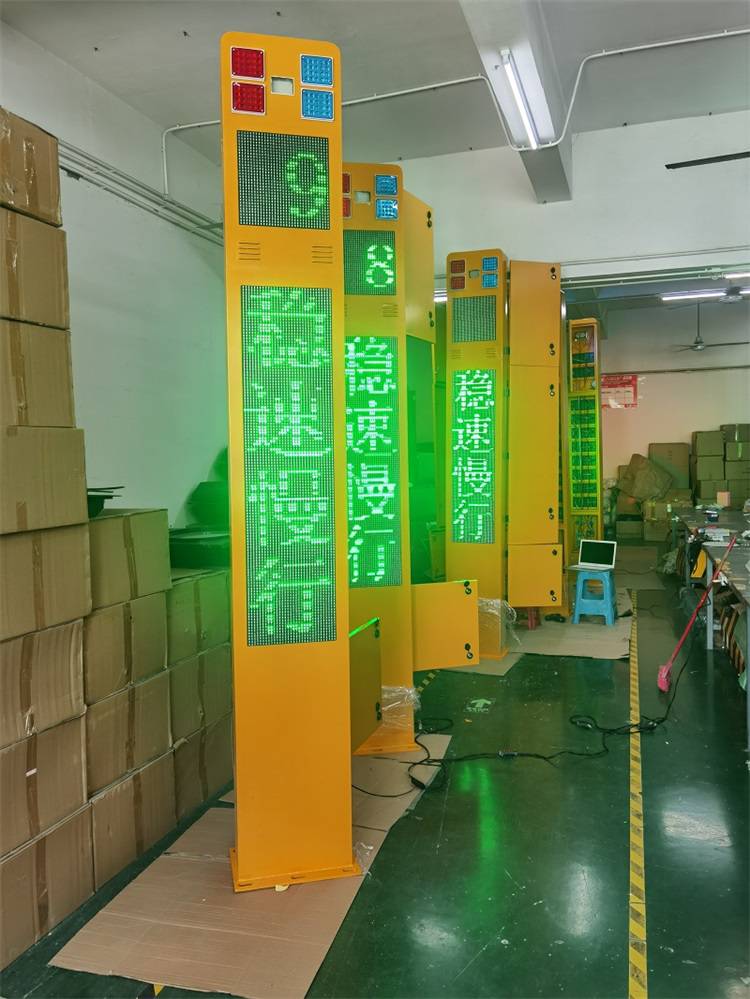 石家庄弯道会车预警系统 匝道弯道预警（互通&2022新产品）