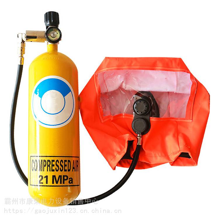 日本軍 防空用 防毒面 ガスマスク 防空用防毒面吸収 内務省防空研究