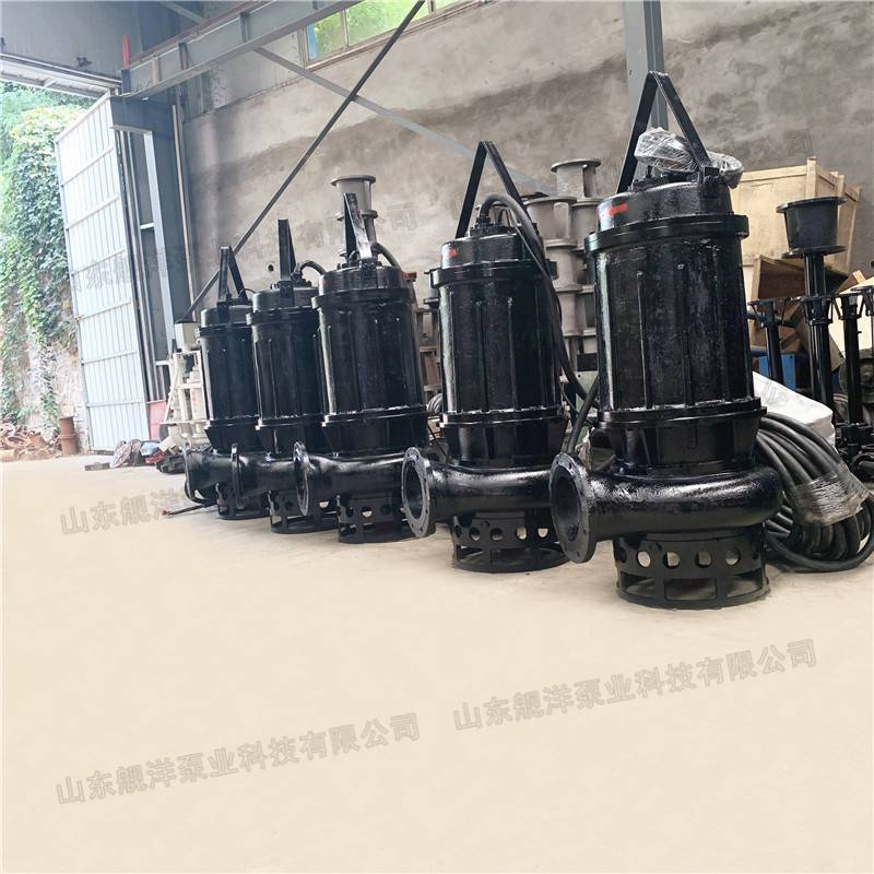 小型吸泥浆泵2寸3寸抽泥泵