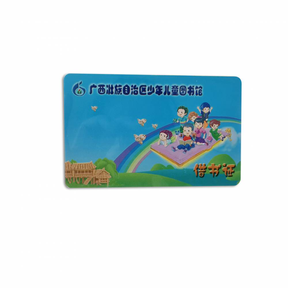 磨砂卡,透明卡,哑面卡,光面卡,磁条卡,条码卡;会员卡泛指普通身份识别