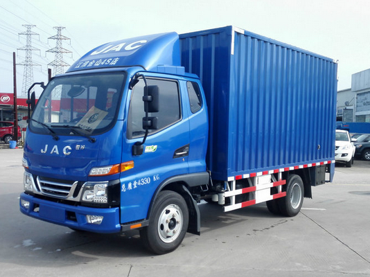 供应国五485米带卧货车10万开回家上海畅顺汽销沪南公路3839号