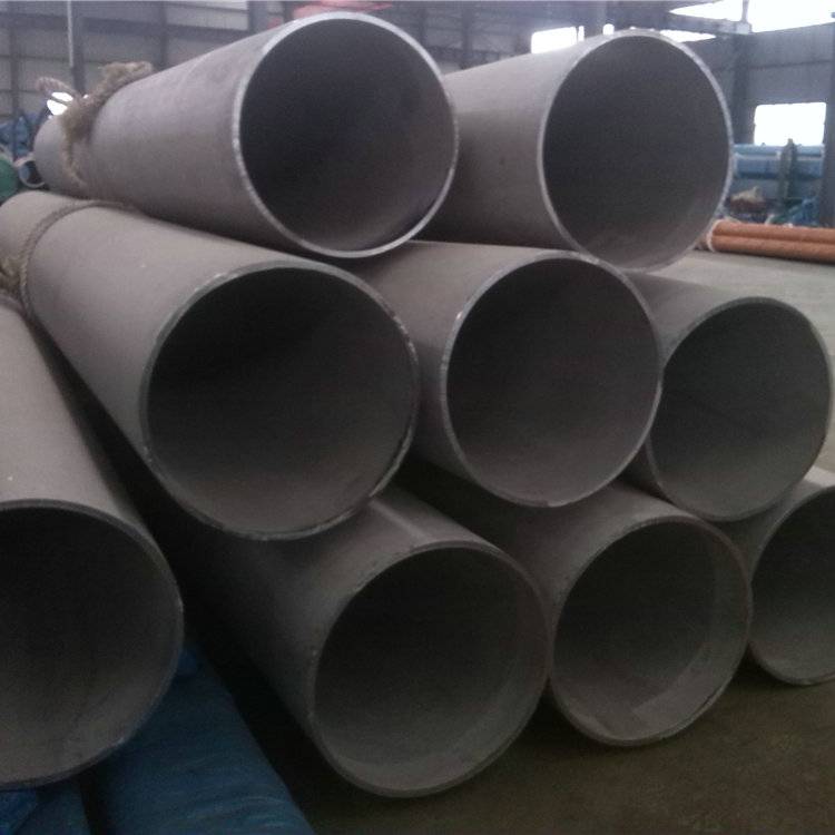 哈尔滨304白钢管_***生产不锈钢无缝管_s30403不锈钢无缝管