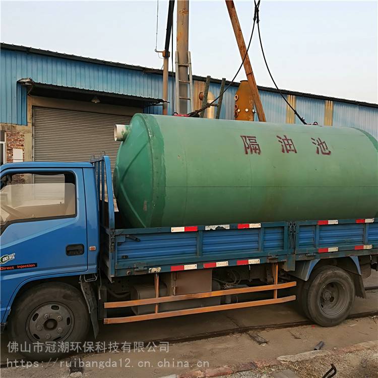 惠州市 水泥隔油池 餐饮厨房油水分离器 冠潮货源充足